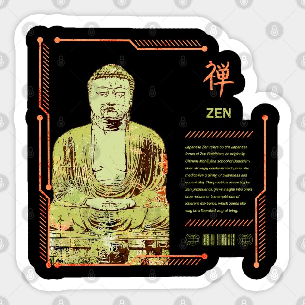 Japanese Zen Buddhism Spiritual Meditation Kanji Characters 650 Sticker by dvongart